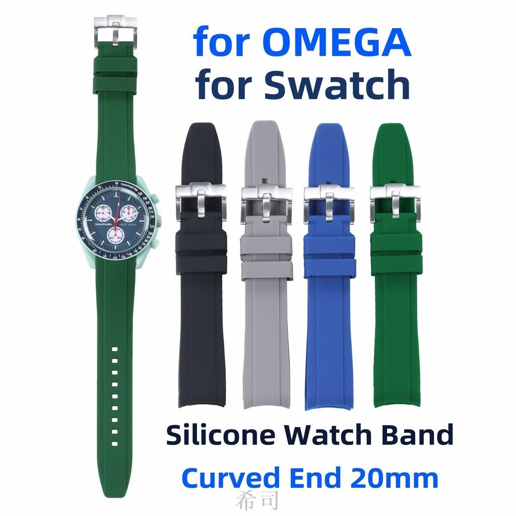 【希司】適用於 OMEGA 適用於 Swatch Moon 矽膠錶帶彎曲末端 MoonSwatch 錶帶 20 毫米土星