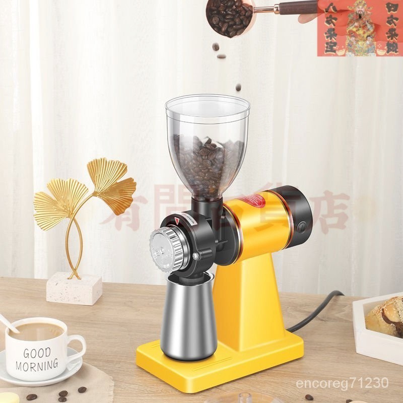 【臺灣熱賣】咖啡豆電動磨豆機手衝意式磨豆機傢用咖啡機商用海外110V現磨研磨