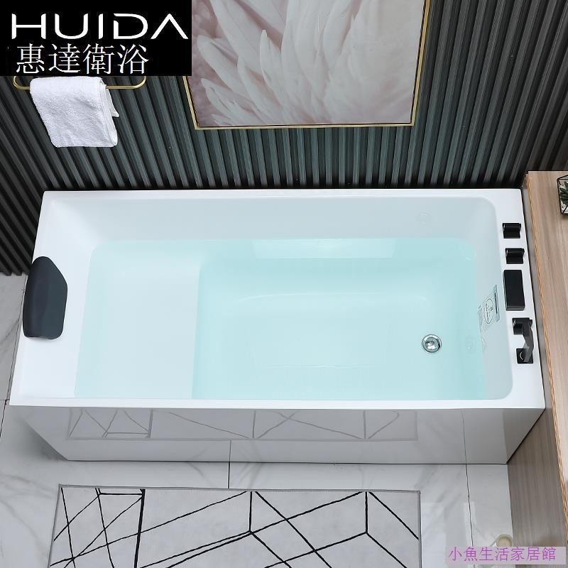 High Quality 日式小浴缸家用小戶型深泡壓克力獨立式坐式超迷你浴盆1.1-1.