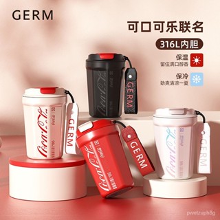 🔥GERM/格沵 可口可樂聯名咖啡杯 保溫杯 美式咖啡杯 高顔值水杯 隨行杯 戶外便攜水杯 高品質水杯
