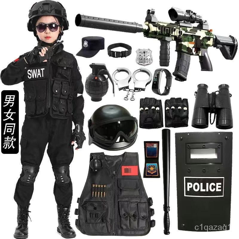 兒童玩具大全警察套裝警官服警長男孩特種兵特警衣服全套玩具裝備 4JM0