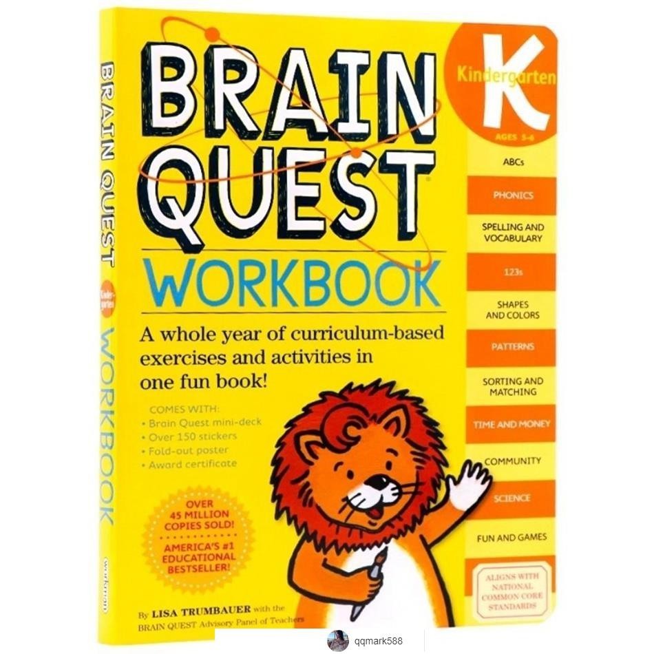 【琪琪優選】Brain Quest Workbook 系列少兒智力開發練習冊PK1三冊【全新】書籍-qqmark588-