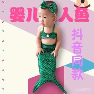 2024特價👣原創嬰兒攝影服裝道具影樓滿月百天週嵗美人魚寶寶拍照相主題衣服 HHDR