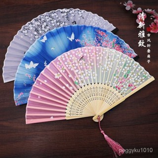 臺灣熱銷✨夏季手扇 古風扇子 復古折疊扇子 表演折疊手扇 扇子夏天摺扇中國風古風女學生便攜折疊兒童舞蹈古裝漢服涼快耐用