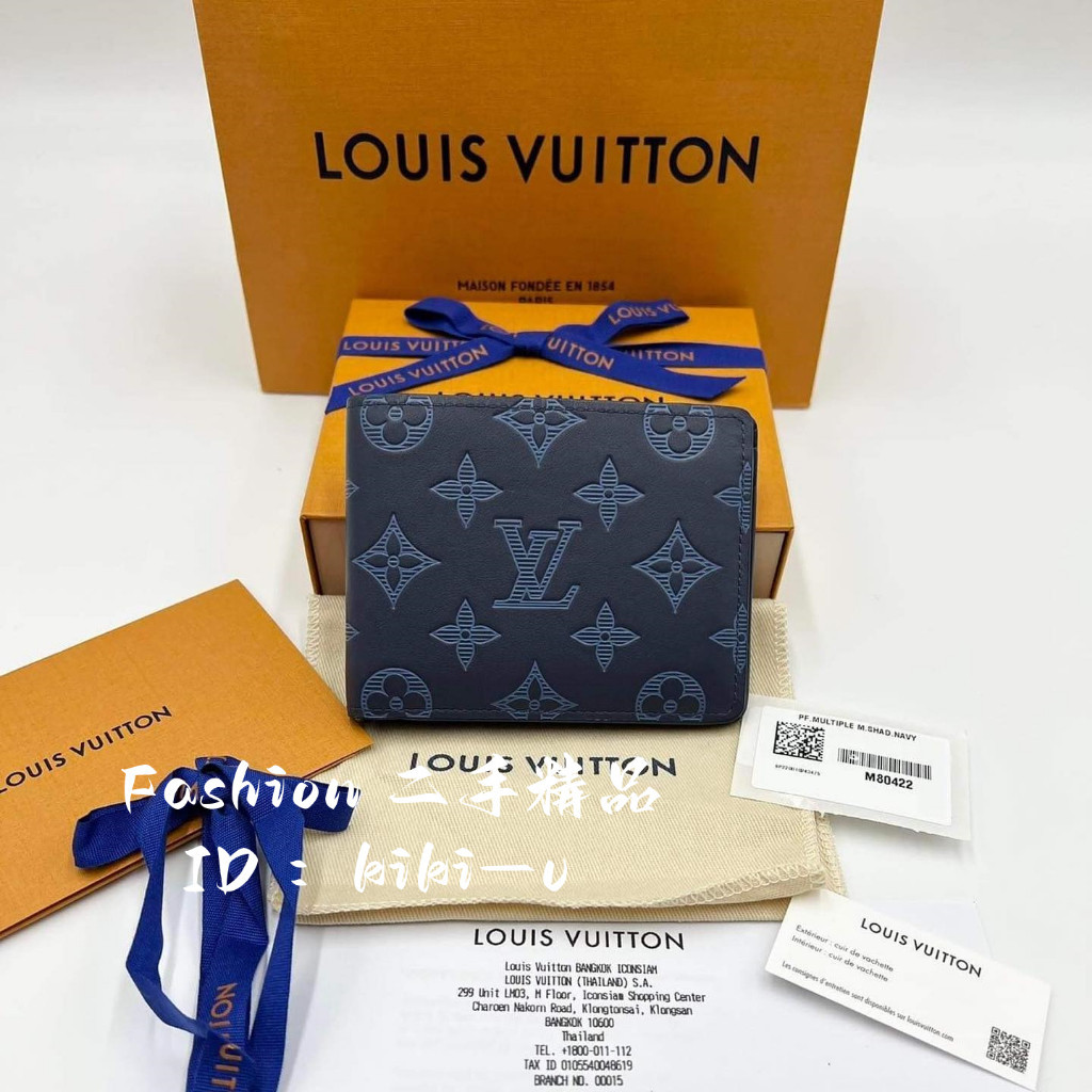 Fashion ღ二手精品LV 路易威登 MULTIPLE LV 海軍藍壓紋 M80422 男短夾 錢包 錢夾 卡包現貨