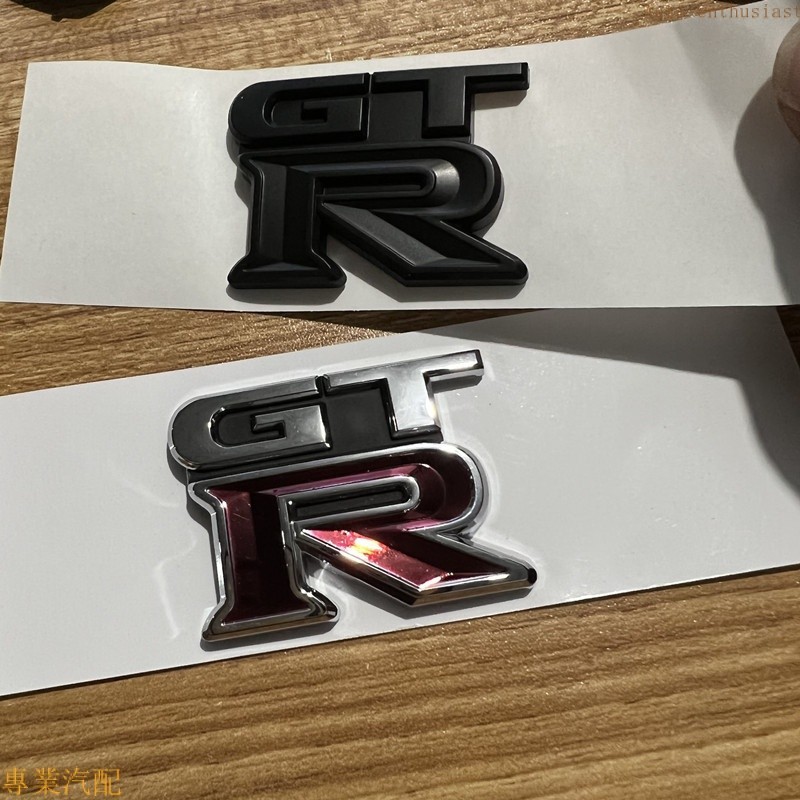GTR車標汽車電動機車車貼貼紙個性搞笑網紅裝飾3d立體標誌標識汽車用品汽車用品車貼