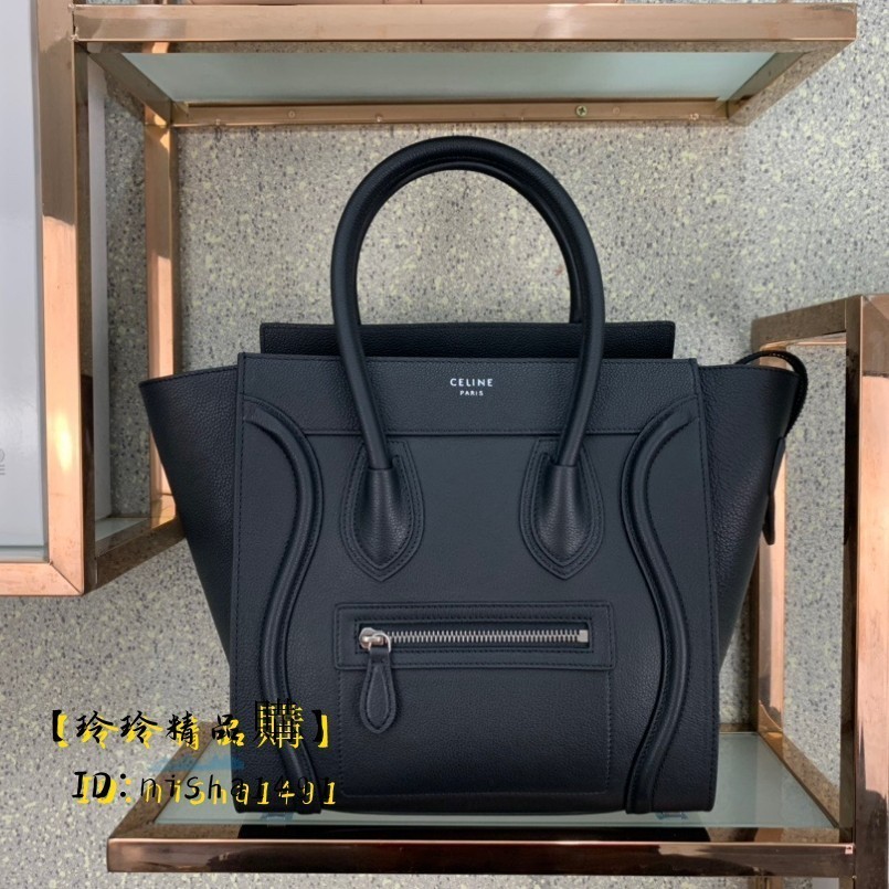 【二手】CELINE 賽琳 Luggage Nano Mini 黑色 小號 迷你笑臉包/斜背包/手提包/囧臉包