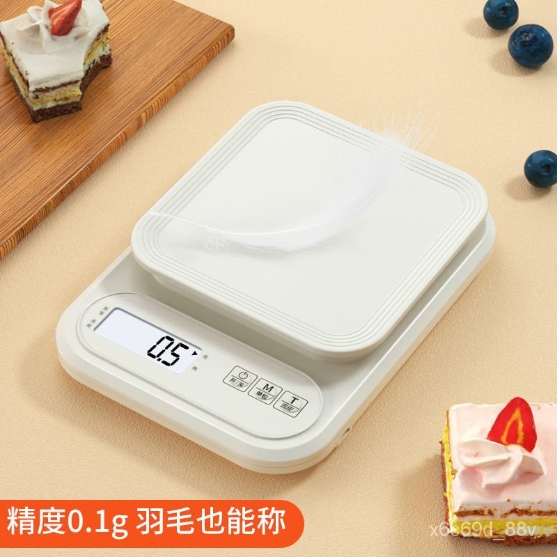 電子廚房秤烘焙稱食品稱傢用0.1剋電子秤小稱中藥稱茶葉稱剋數稱 PPLB理秤 烘焙秤 台兩 精密不鏽鋼電子