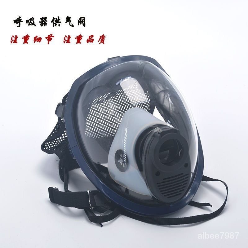 正壓式空氣呼吸器瓶閥 30MPA高壓氣瓶自鎖閥門 空氣呼吸器配件