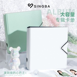 好物推薦🥰小紅書同款 卡套 SINGBA卡冊3寸專輯小卡收納相簿a5追星活頁內頁a4卡冊四九宮格ins NKTB