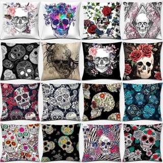 Fashion Sugar Skull Flower Skull Print Square Pillowcase Hom