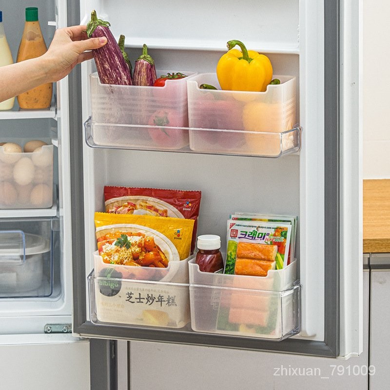 納川冰箱側門收納盒加長款傢用冰櫃食品分類保鮮盒廚房置物整理盒