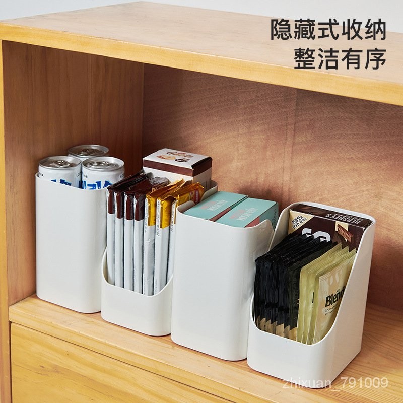日式塑料收納盒桌麵雜物冰箱蔬菜儲物盒浴室鏡櫃化妝品麵膜整理盒
