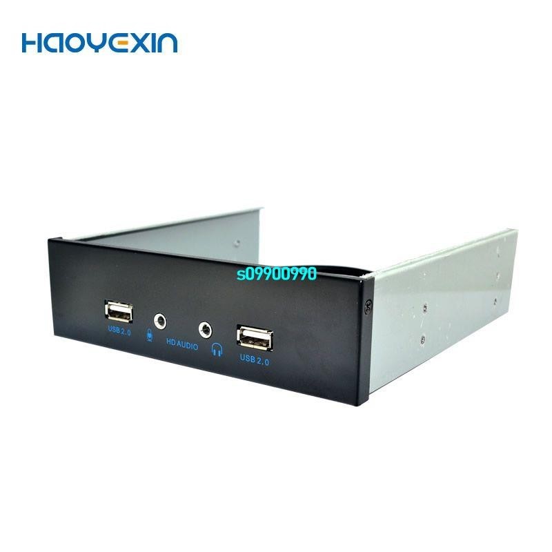 【專供】前置面板電腦DIY配件機箱HUB擴展 光驅位2口USB2.0+音頻HD Audio