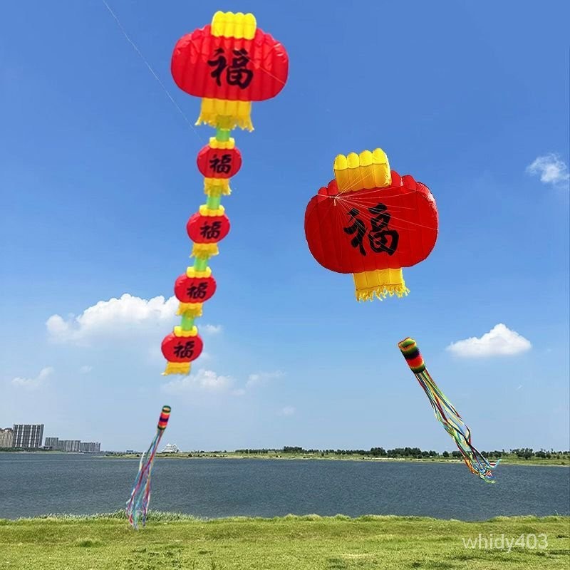 新款大型燈籠軟體風箏高端立體巨型好飛易飛大人專用成人五福臨門