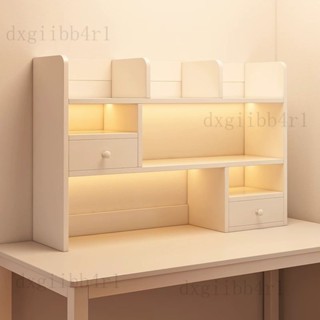 桌麵書架置物架臥室辦公室桌上小型多層架子客廳書桌收納簡易書櫃
