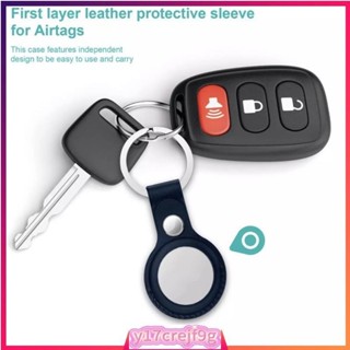 A-tag Case Leather Case Keychain iPhone Anti-lost Tracker An