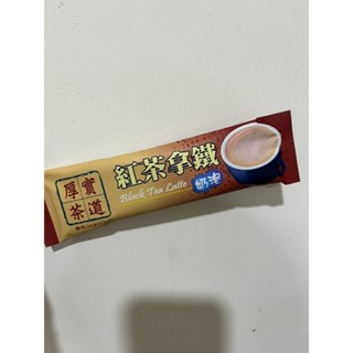 ☻ ☻ 現貨 不限金額 快速出貨 ☻ ☻ 摩卡厚實茶道 紅茶/抹茶/伯爵拿鐵/沖泡包/單包裝