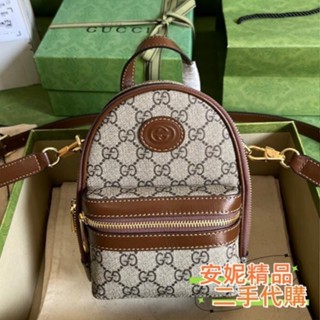 二手全新精品 Gucci古馳 GG 老花 mini 小書包 米色 雙肩包 後背包 斜挎包 手提包 棕色皮革滚边