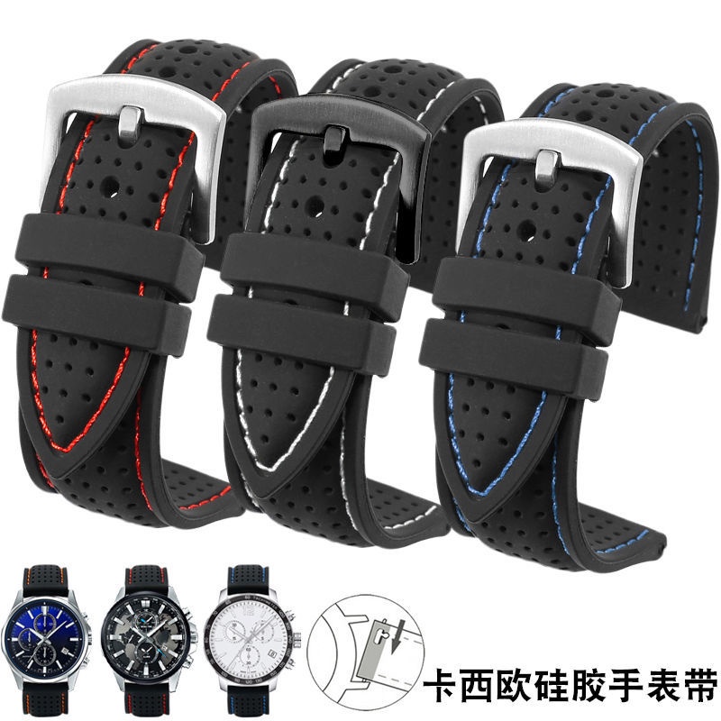 現貨 代用卡西歐矽膠手錶帶EFB-530L EFR-303 EFV-540 526黑色橡膠鏈男