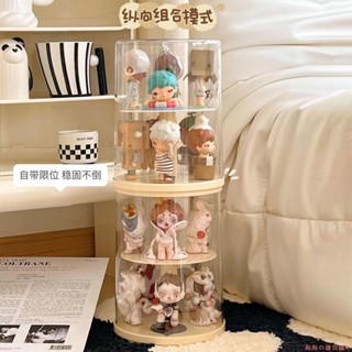 【限時免運】旋轉盲盒 手辦展示盒手辦展示櫃樂高擺件盲盒展示架收納透明亞克力公仔收藏盒 盲盒收納 模型展示盒 樂高 手辦盒