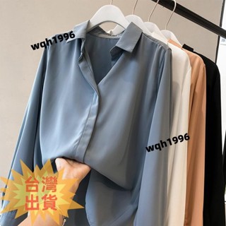 免運✨#批發 推韓色系列 小西裝領長袖襯衫 百搭簡約素色襯衫 氣質OL上班族 雪紡襯衫 雪紡上衣 女長袖襯衫