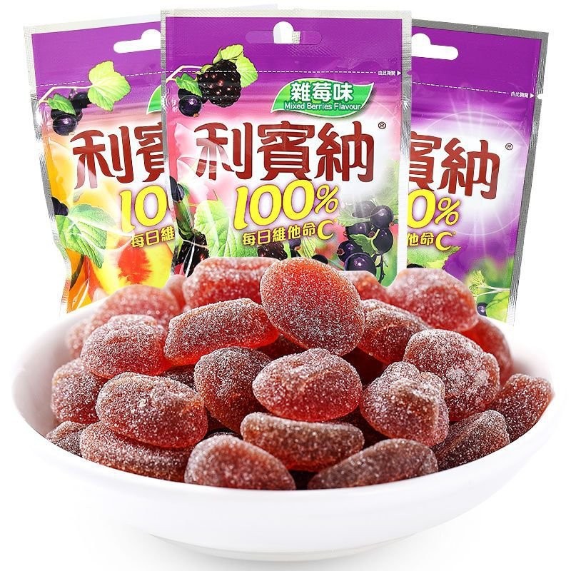 [山李人傢]馬來西亞進口利賓納RIBENA黑加侖子軟糖40g網紅小零食年貨節糖果