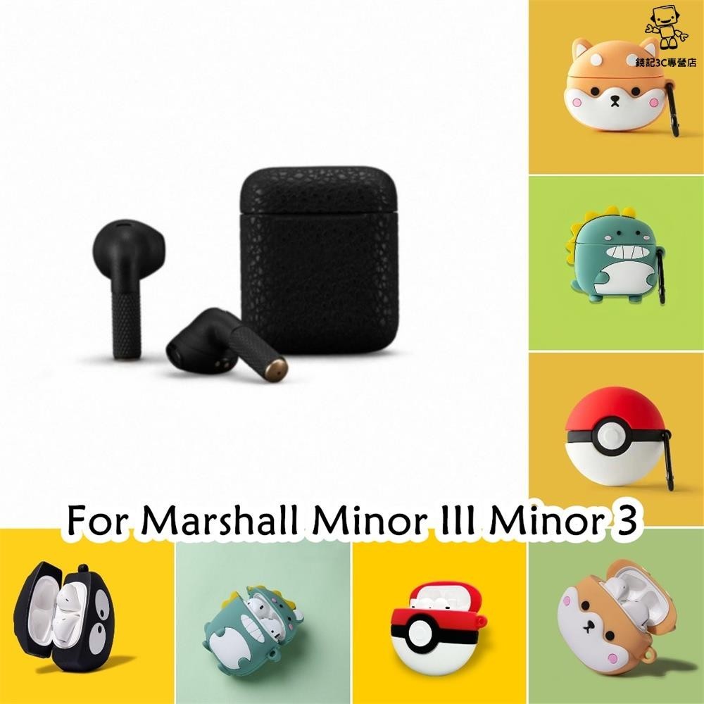 錢記-!適用於 Marshall Minor III Minor 3 Case 可愛立體造型軟矽膠耳機套外殼保護套