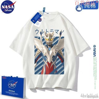 奧特曼衣服 超人力霸王衣服 NASA聯名 純棉T恤 男童卡通 賽羅奧特曼衣服 夏裝透氣兒童上衣 親子裝
