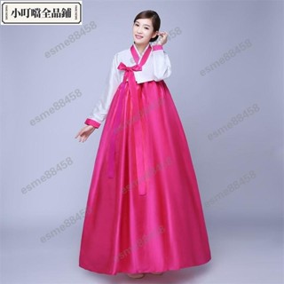 閃購/古裝韓服延吉新款舞臺韓國演出朝鮮舞蹈女裝禮服錶演服飾古典服裝/esme88458