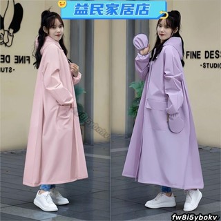 臺灣免運-雨衣全身一件式長款雨衣女款防風防雨成人時尚雨衣揹包雨衣書包位雨衣徒步單人電動車騎行雨衣機車雨衣帶袖雨披Jale