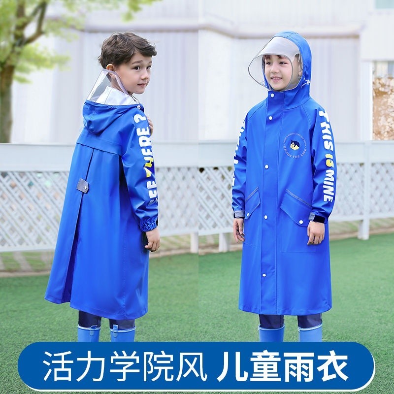 台灣免運-兒童雨衣防暴雨小學生男童上學帶書包位女童大童加厚全身小孩雨披兒童輕便雨衣 兒童雨衣兩件式書包雨衣 Jale