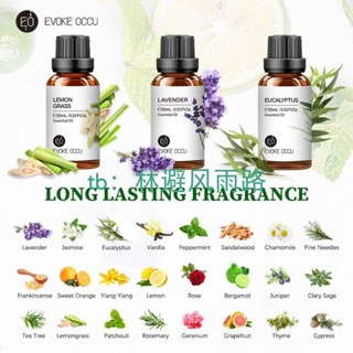 .Aroma essential oil lavender humidifier Massage oils