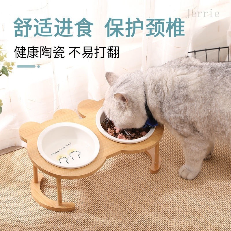 貓碗 寵物碗 寵物碗架 寵物架高碗 貓狗通用 寵物餐桌 貓碗雙碗貓糧盆 貓咪防打翻陶瓷寵物狗飯碗 飲水斜口保護頸椎貓食盆