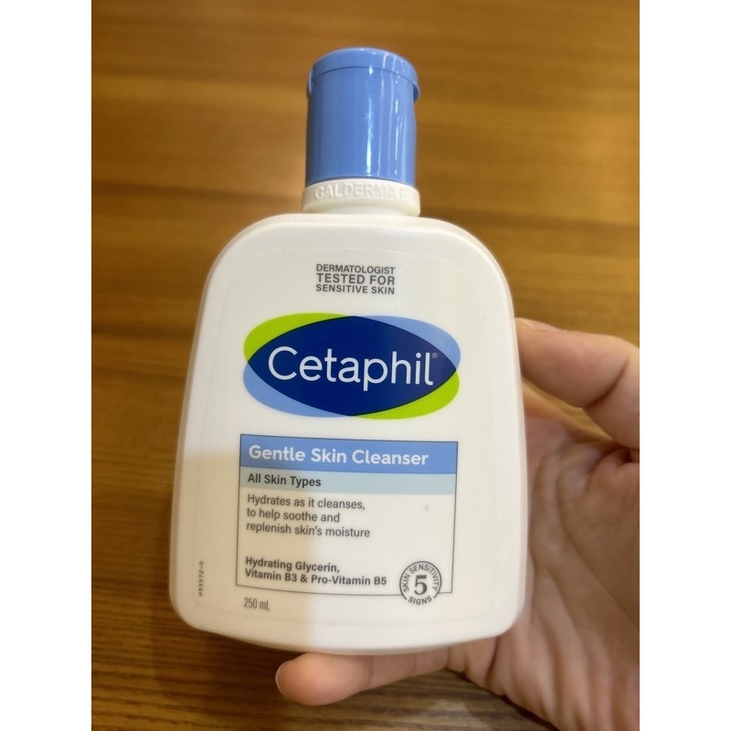 Cetaphil 舒特膚溫和潔膚乳 250ML