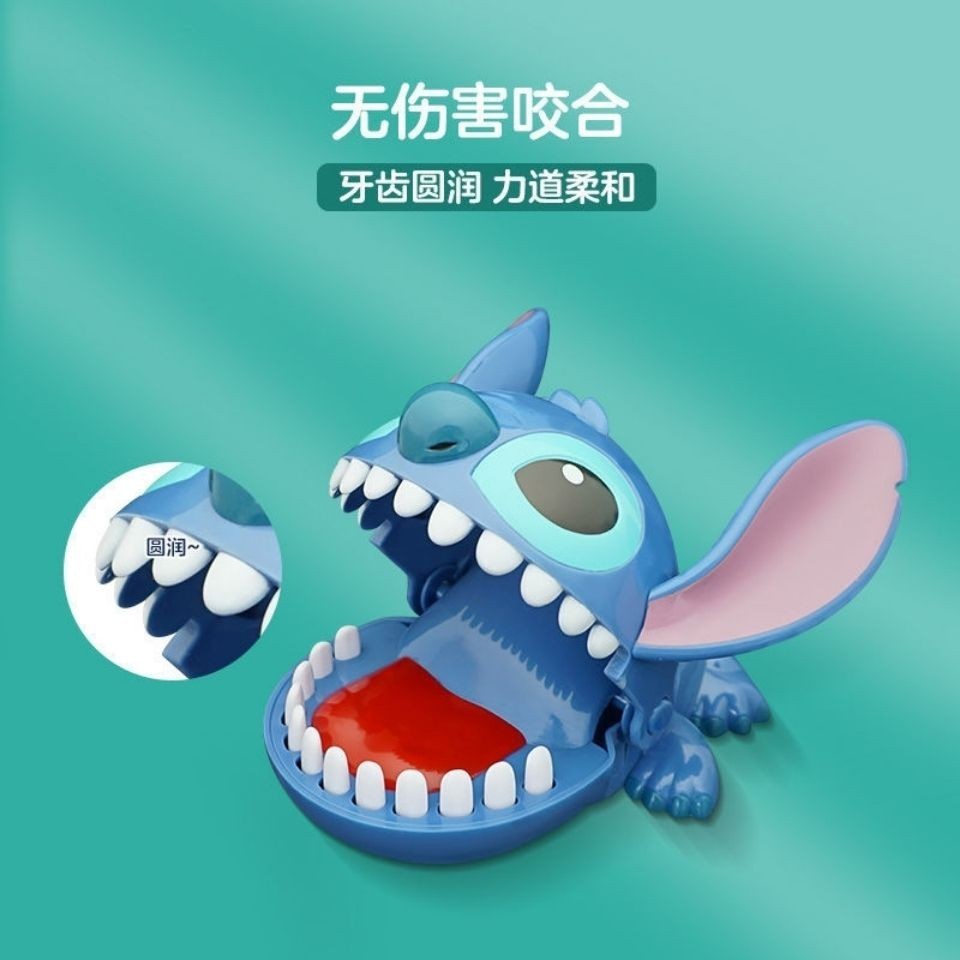 //熱門推薦//咬手鯊魚史迪仔史迪奇按牙齒咬手指成人家庭互動游戲惡搞創意玩具