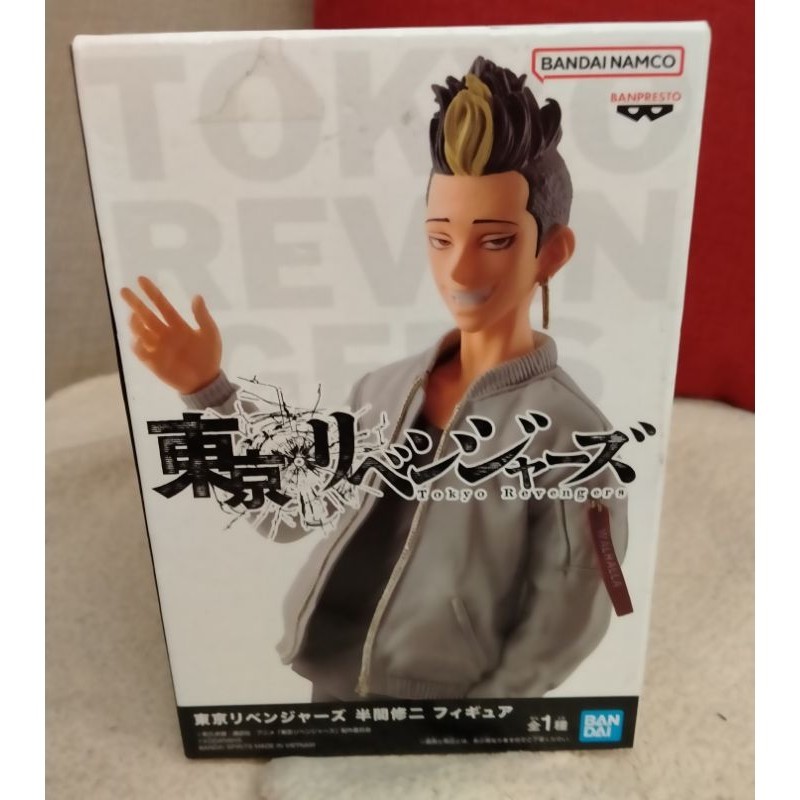【現貨】 日版 半間修二 東京復仇者 佐野萬次郎松野千冬龍宮寺堅場地圭介花垣武道羽宮一虎無 公仔 模型 半間修二公仔