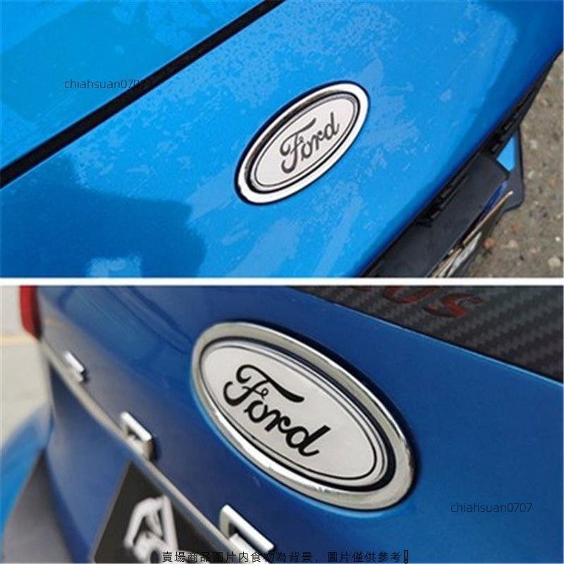 台灣出貨+統編Ford 福特前後車標貼 19-20新Focus ESCORT 金牛座車標裝飾貼紙 方向盤貼車標貼 汽車精