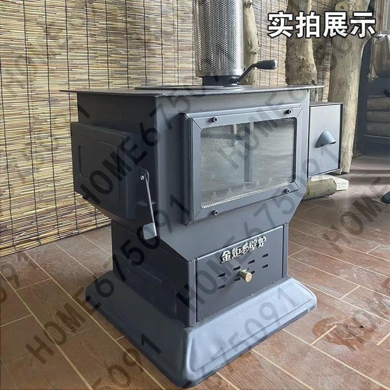 真火壁爐燒柴家用柴火爐室內取暖神器柴火炉烤火炉