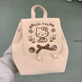 後背包 雙肩包 小紅書爆款刺HelloKitty迷你刺繡雙肩包女秋冬甜美百搭ins慵懶風台出