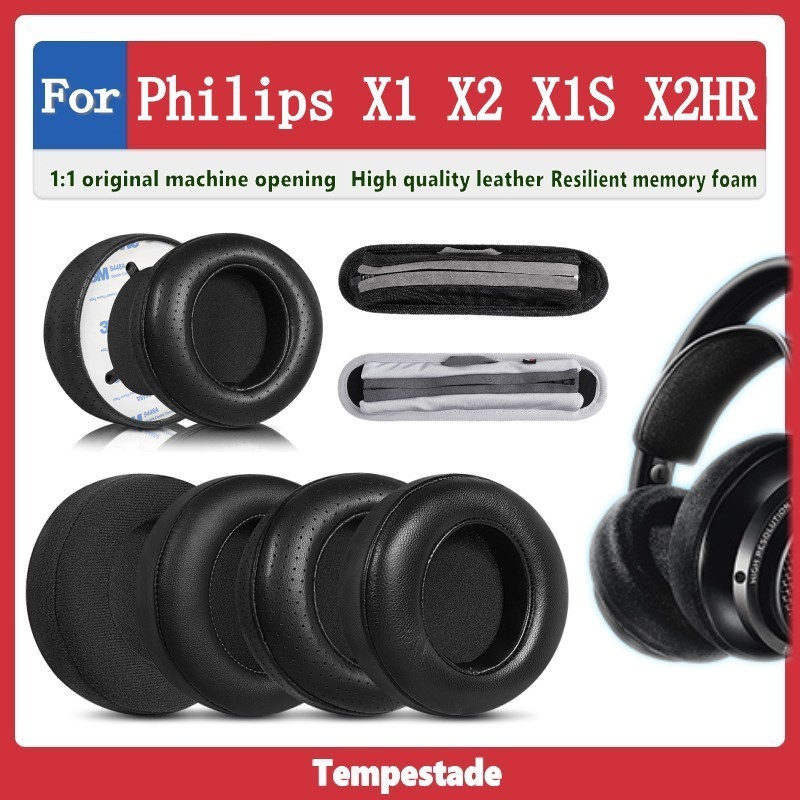♔適用於 Philips X1 X2 X1S X2HR 耳罩 耳機罩 耳機套 頭戴式