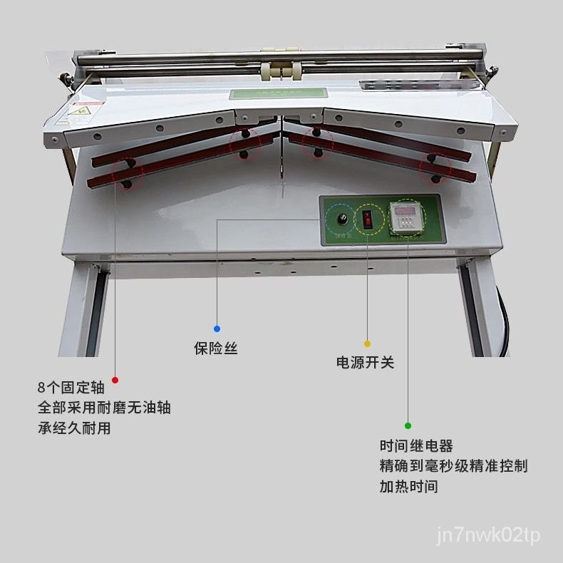 【下單前聊客服實價】包裝機  成衣立體封口機 幹洗店洗衣店衣物打包機 成衣立體封口機 連鎖店專用 OYVS