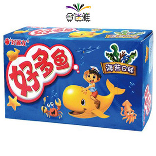 好麗友 好多魚-海苔 (30g/盒) 【藍盒】<滿99元才出貨>【合迷雅旗艦館】