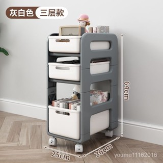 限時秒殺！桌下置物架學生書本收納辦公室包包書本收納置物架桌下移動小推車
