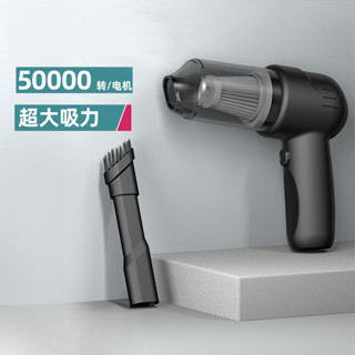 💥精品熱賣💥【可開票】車載吸塵器小型迷你手持便攜式 吸塵機無綫汽車車用吸塵器超強🏋賴賴五金生活館