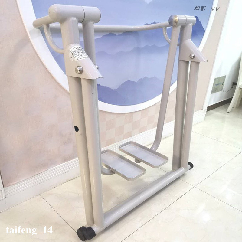 台灣公司【含運】折疊式室內漫步機跑步踏步機橢圓機老年人家用扭腰健身運動器材