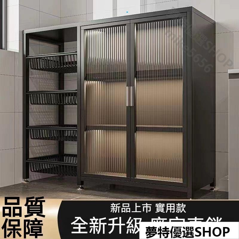 廚房置物架 儲物架 多功能五層冰櫃側麵收納櫃 整理置物架 置物櫃 碳鋼置物架輪子移動款 可開發票