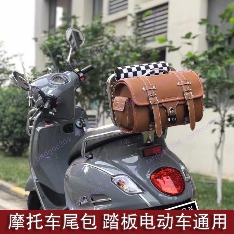 摩托車尾包防水電動踏板車復古通用貨架后座包改裝工具箱后備掛包#龍行龘龘11