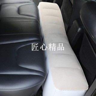 ✨匠心1✨汽車車載旅行充氣床墊suv轎車後排間隙墊車中床充氣床墊填平墊fgbf