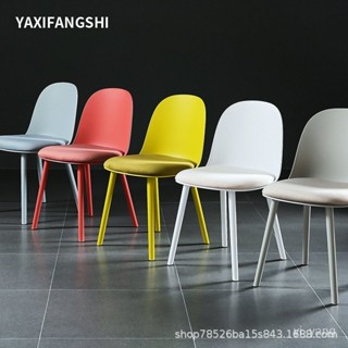 【臺灣 現貨】椅子 單人椅子 木頭椅子 化妝臺椅子 幼兒椅子 臥室椅子 沙發椅子 餐桌椅子 便宜椅子 北歐椅子 in